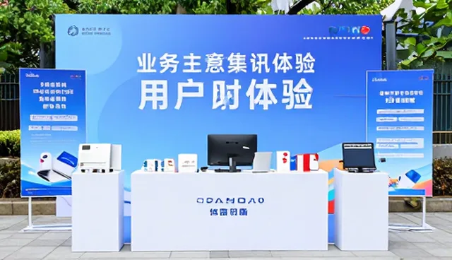 成果转化中的性能表现与适用条件解析